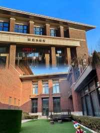 瑞閣溫泉酒店（原建國溫泉酒店）打卡 踏入瑞閣溫泉酒店，彷彿進入了一個寧靜的世外桃源。溫。
