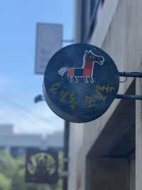 多彩濟州。