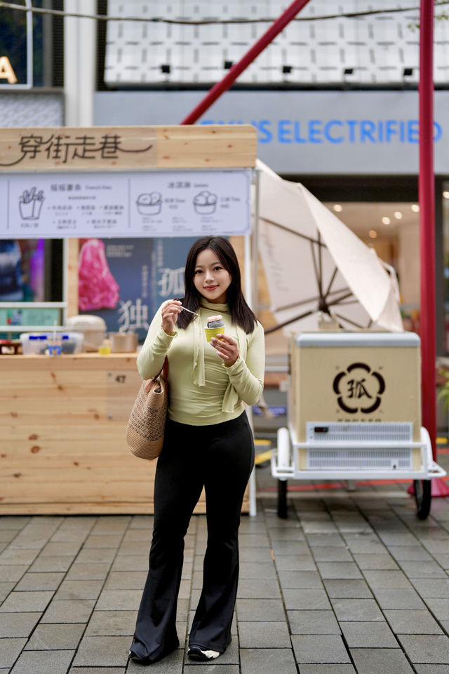 前灘新開大阪人氣一人食壽喜燒，令人愛不釋手。