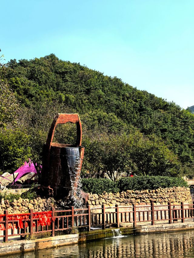 山葉口。