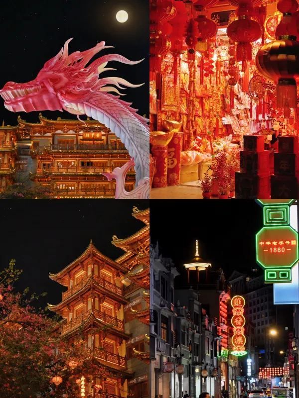 廣州夜景之旅🌃✨