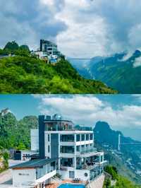 黃果樹尧珈·凡舍懸崖精品民宿 | 雲端之上的夢幻之旅。