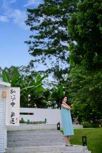 廣深惠莞周邊｜邂逅一家絕美私人溫泉民宿。