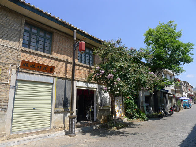 紅河·石屏——一座被人忽視的古城。