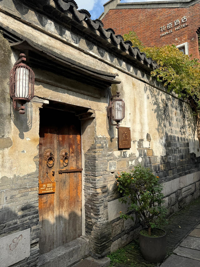 南京民宿｜來南京我連住五天的民宿。