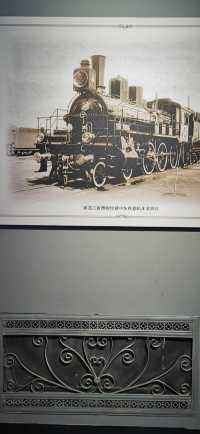 哈爾濱往事——20世紀初哈埠社會生活展。