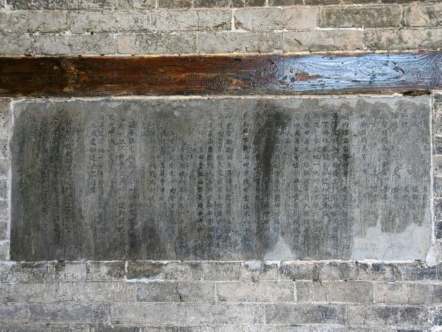 廣西富川深坡村蔣氏宗祠。