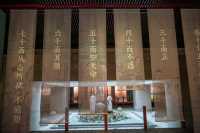 貴陽孔學堂，隱藏在青山綠水間的旅遊勝地。