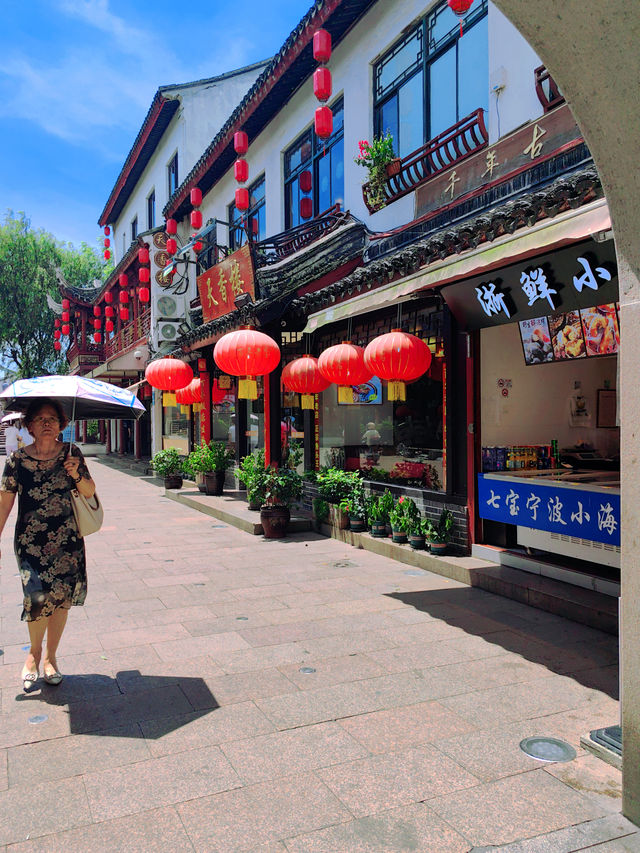 七寶老街 | 邂逅江南古韻與人間煙火。