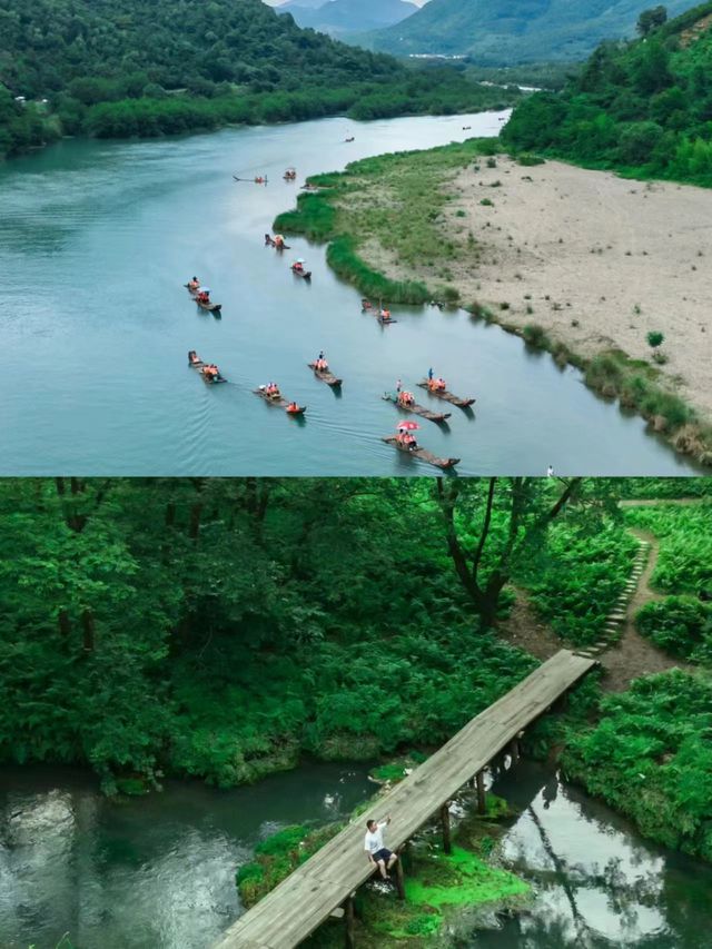 溫州楠溪江。