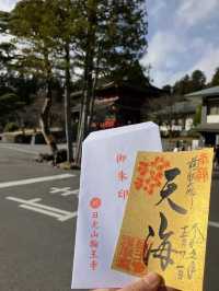 Visit Nikko Toshogu Shrine in the Year of the Dragon