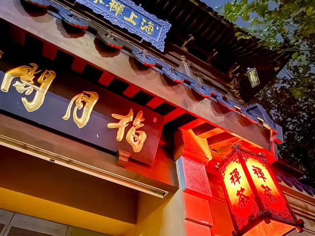 Jade Buddha Temple: A Serene Sanctuary in Shanghai