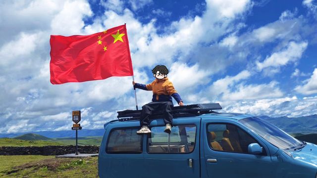別再去冷嘎措看貢嘎，來這裡吧。