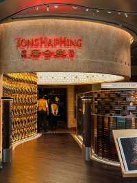 朋友圈問爆了這家港式茶餐廳‼️