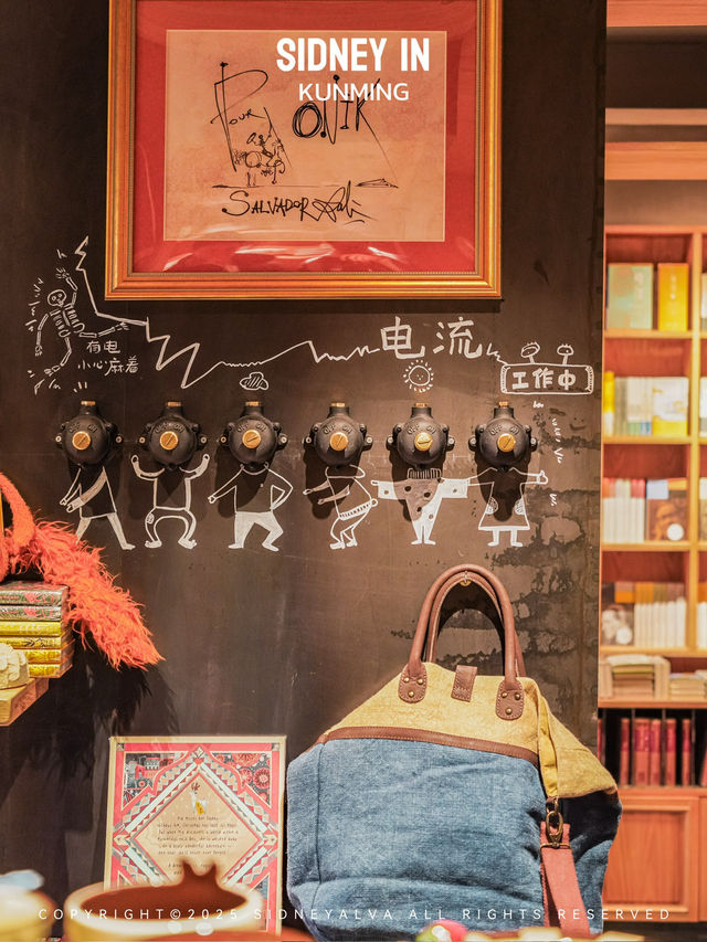 昆明翠湖邊五層樓的新獨棟書店🏡