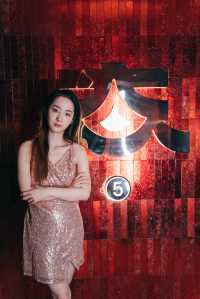 在長沙住到一家寶藏酒店