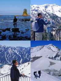 邂逅富山，開啟日本中部奇幻之旅