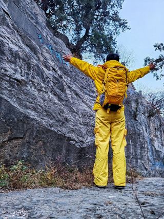 鶴壁大伾山日月重光 藥王廟與杏花岩