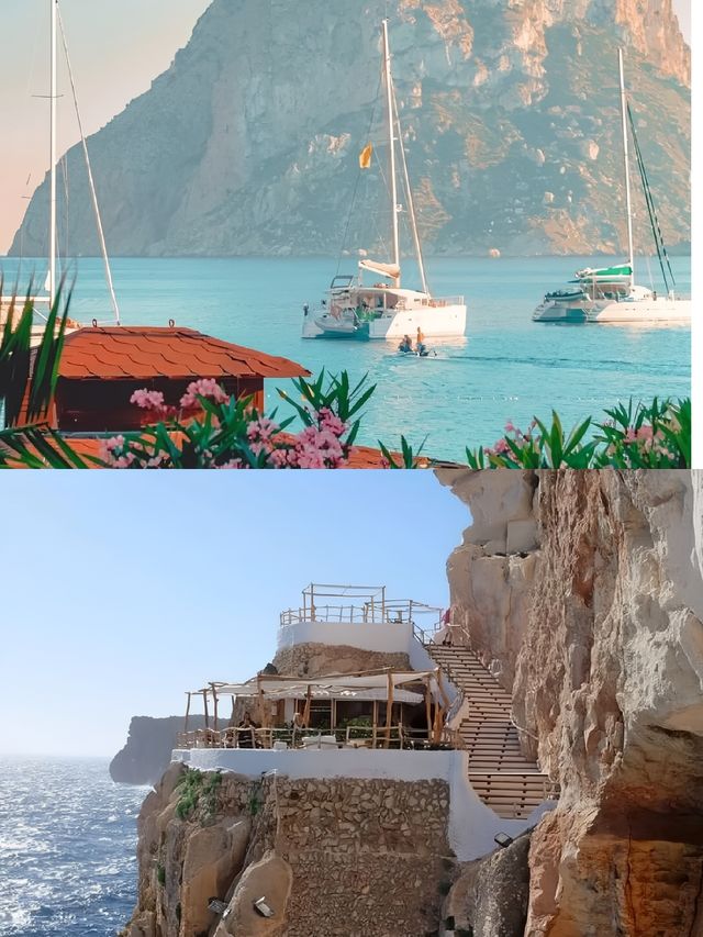 【西班牙寶藏海島大揭秘】