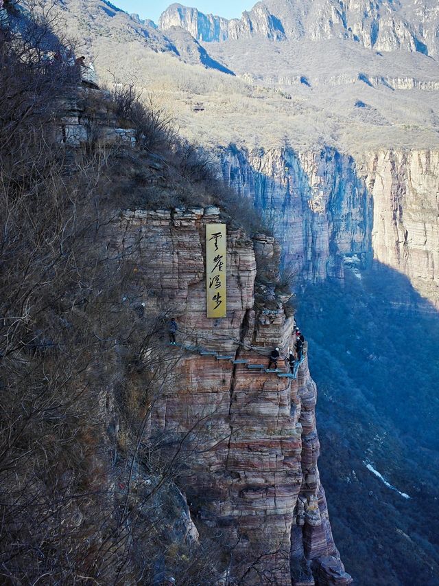 河南新鄉寶泉｜藏在山裡的藍寶石湖