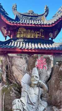 長樂蒲竺寺｜闖入「小西天」秘境