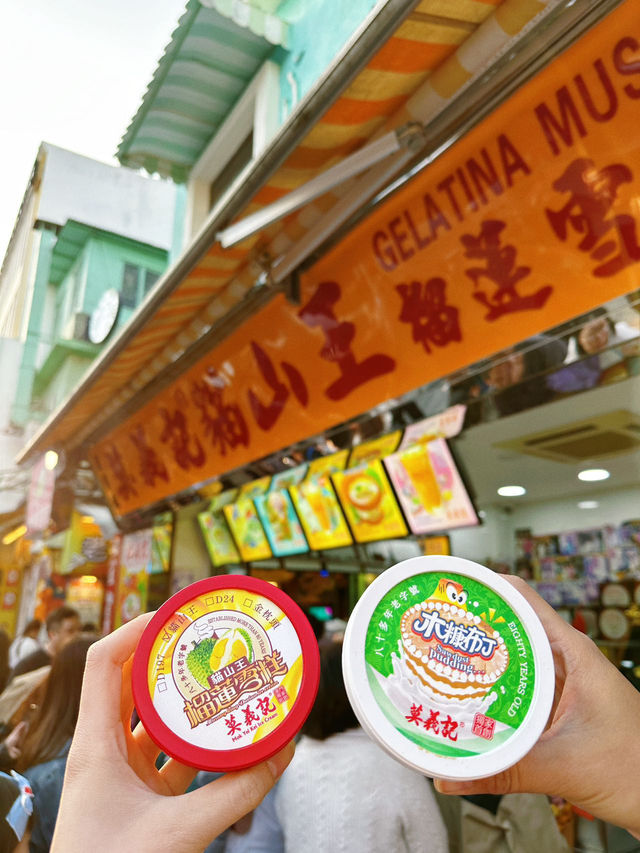 🎈終於打卡在澳門開了很多年的榴蓮雪糕