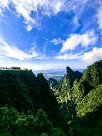 空中花園天門山