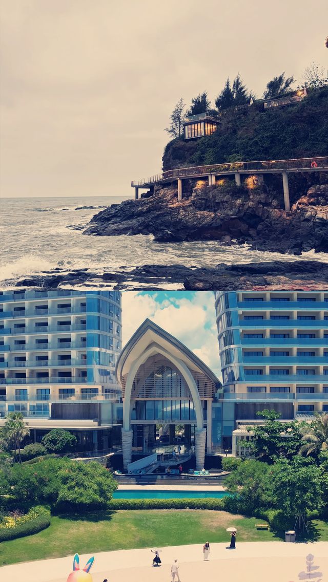 雙灣逐浪