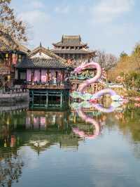 橫店清明上河圖景區