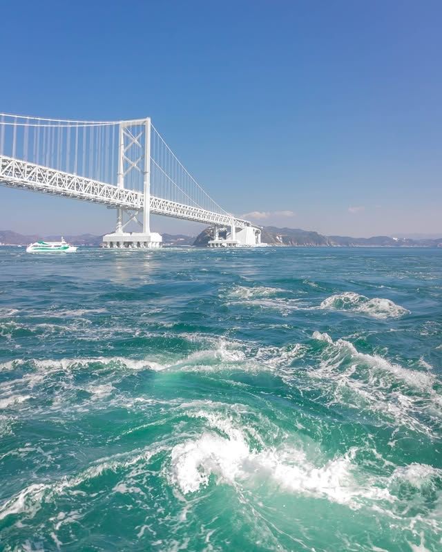 德島·鳴門漩渦—親眼見證大海的狂暴之舞！ 