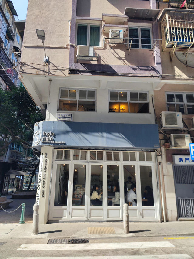 澳門半島 |澳門咖啡店☕