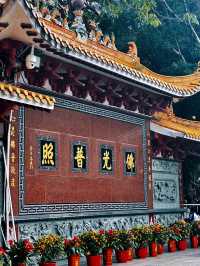 弘法寺：塵世浮煙中的清淨梵境