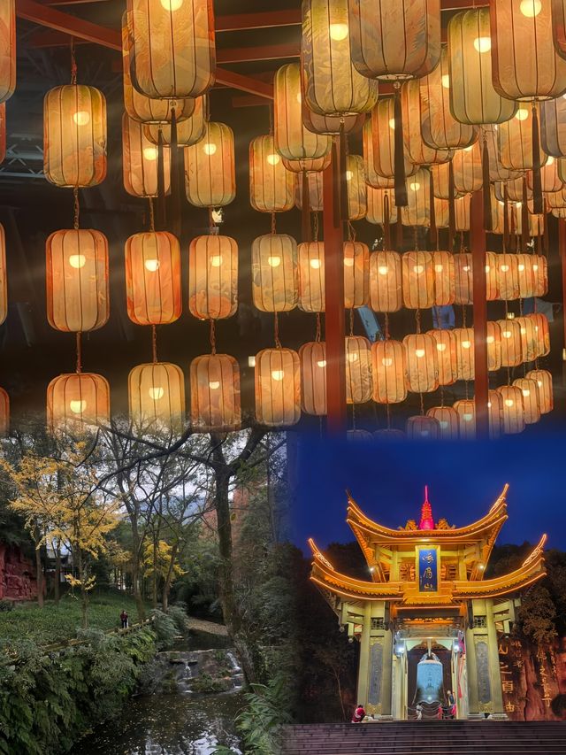 峨眉山靈秀溫泉 | 一場超治癒的溫泉之旅