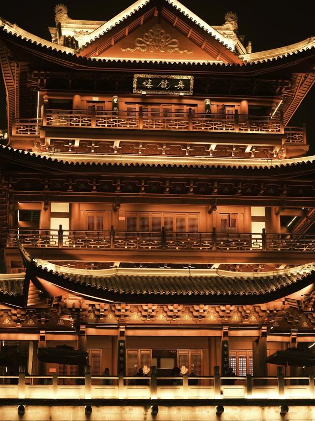 【 一座被低估嘅寶藏之城——宜賓】