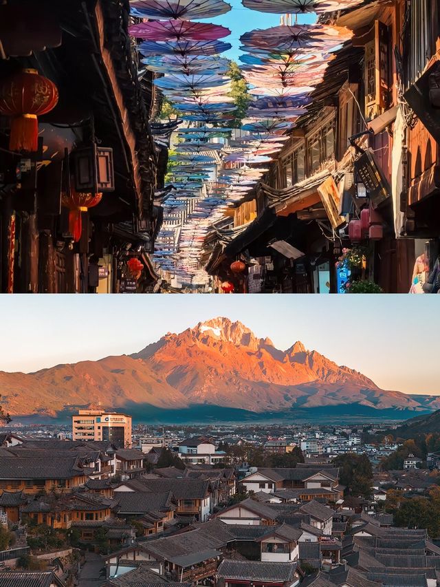 麗江：一城詩意，半世悠然