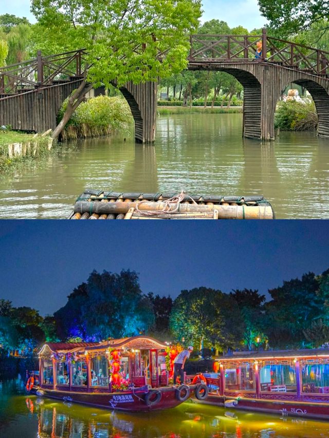 常來常熟，睇夜景，快樂加倍