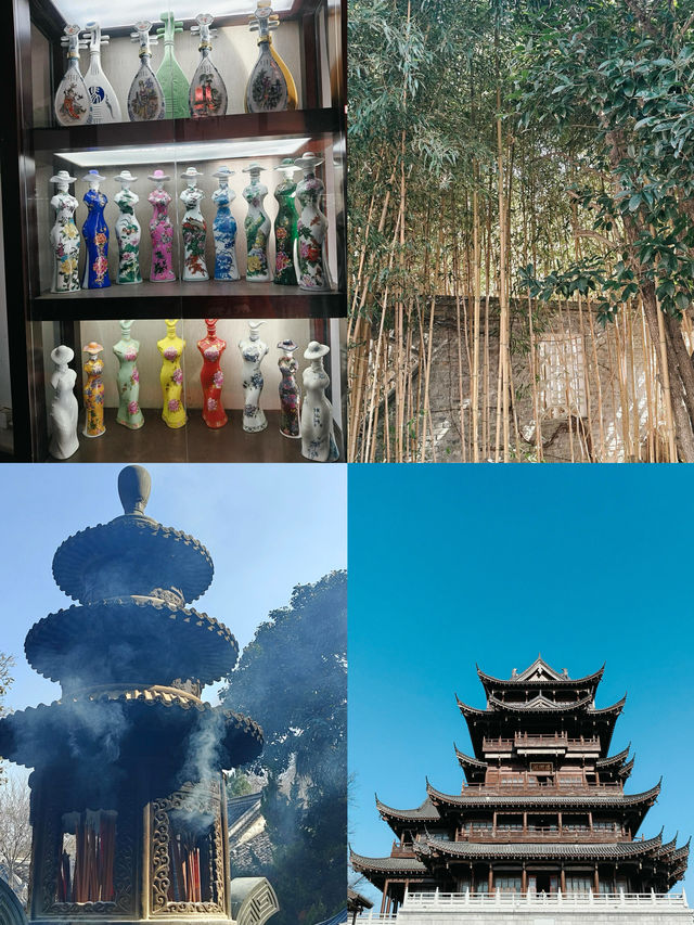 琅琊山