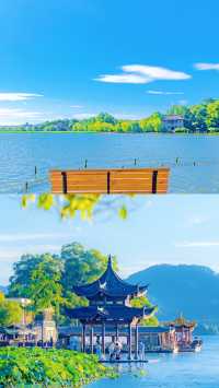不敢想象，和你一起去西湖有多浪漫