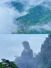 講真，我好少用“震撼”嚟形容一座山！