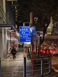🌃永遠為香港夜景著迷！Nathan Road彌敦道必拍打卡攻略✨