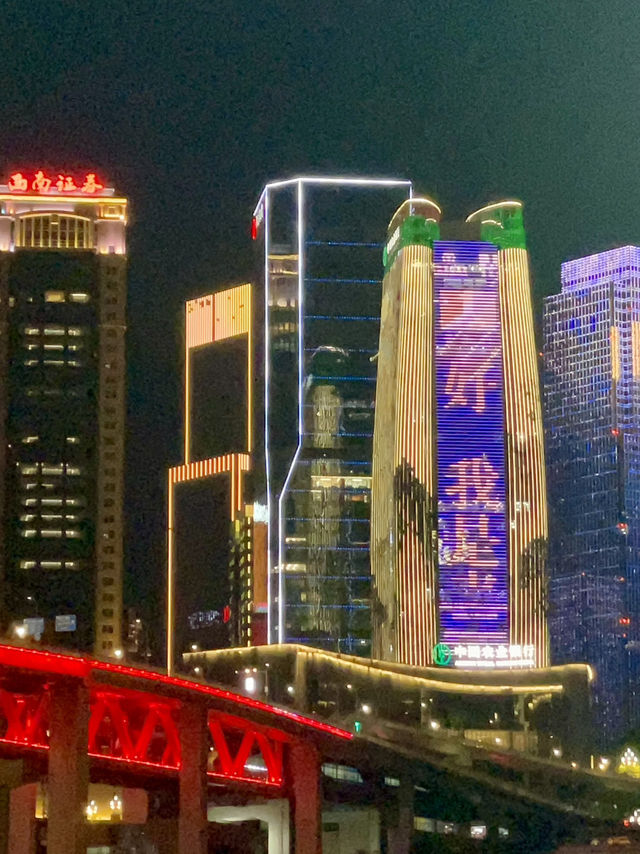 Chongqing’s Evening Charm 🤩