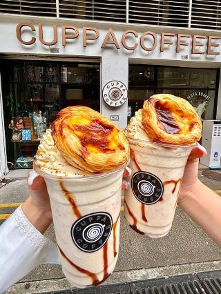 Macau Must-Try! This "Portuguese Tart Bomb" on Rua do Cunha is a Game-Changer!