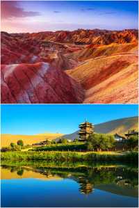 旅行的意義|去過甘肅的都說這輩子值了