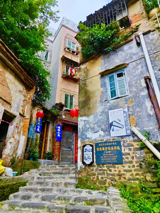 Step Into Chikan Old Street: Zhanjiang’s Historic Heart