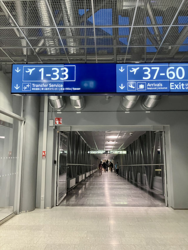 ヘルシンキ・ヴァンター国際空港