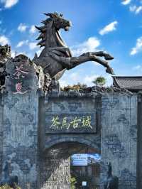 普洱遊玩攻略