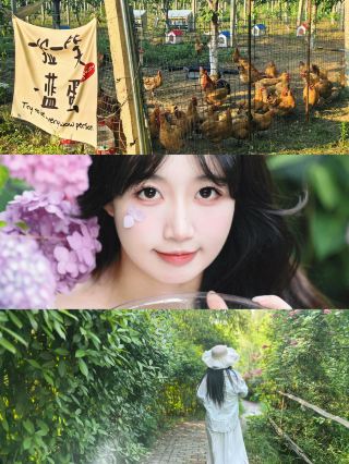 ช่วยด้วย! ในเดือนมิถุนายน หยางโจวดึงค่าโรแมนติกขึ้นมา