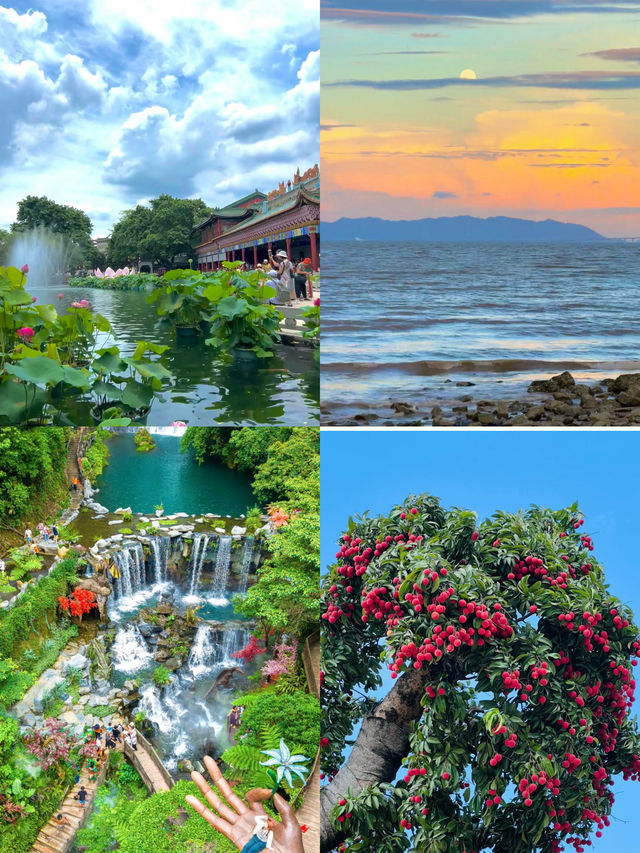 廣東恩州：探秘恩州秘境，邂逅小眾古韻與山海浪漫