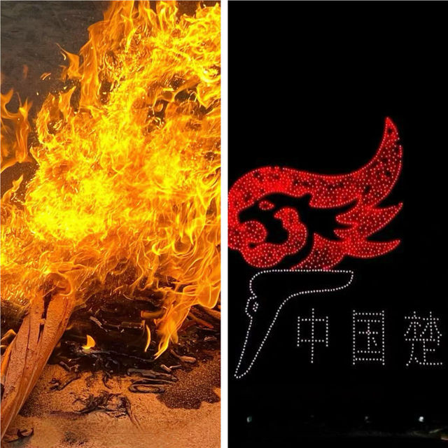 快來感受一下彝鄉的火把節 萬眾期待的火把節即將點燃盛夏！暢享盛會，火把節實，，體驗篝火狂歡快來吧