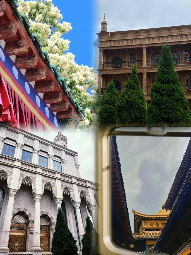西寧7~8月真係唔建議去，因為實在係～～～